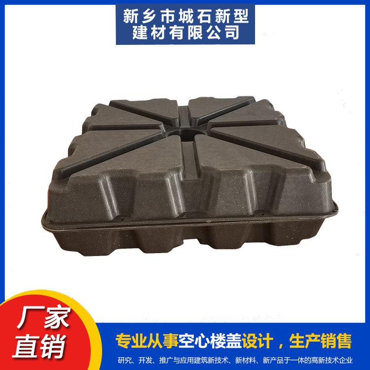 薄壁箱體：推動(dòng)建筑技術(shù)創(chuàng)新，助力綠色建筑發(fā)展